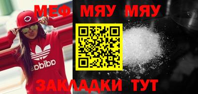 гашишное масло Лесосибирск