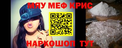 МДПВ Ликино-Дулёво