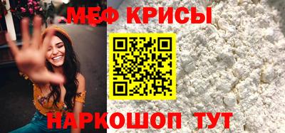 МДПВ Ликино-Дулёво
