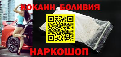 МДПВ Ликино-Дулёво