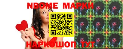 гашишное масло Лесосибирск
