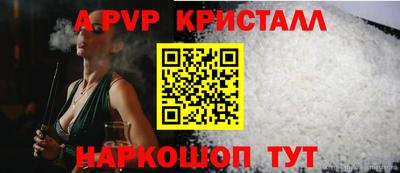 МДПВ Ликино-Дулёво