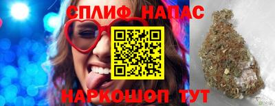 МДПВ Ликино-Дулёво