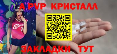 гашишное масло Лесосибирск