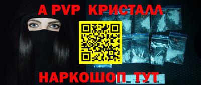 гашишное масло Лесосибирск