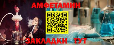 гашишное масло Лесосибирск