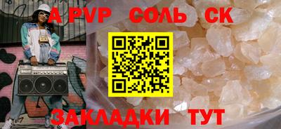 МДПВ Ликино-Дулёво