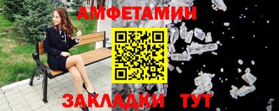 МДПВ Ликино-Дулёво