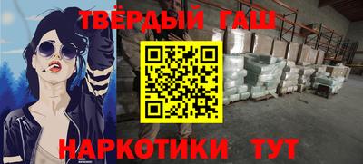 МДПВ Ликино-Дулёво