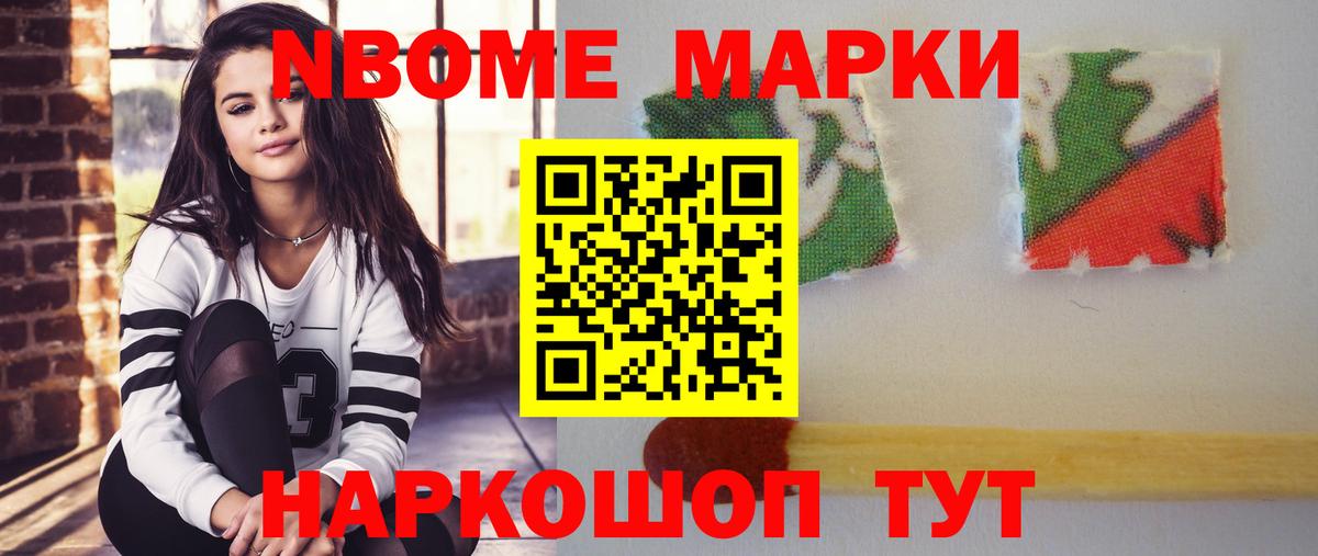 Лсд 25 экстази ecstasy  Вход с VPN  Лсд 25 экстази кислота  Гурьевск 